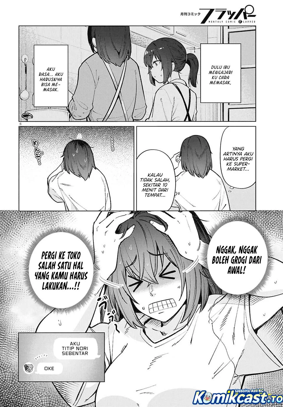 The Suffering of a 26 Year Old Unloved Female Doomer Chapter 24 - halaman 6
