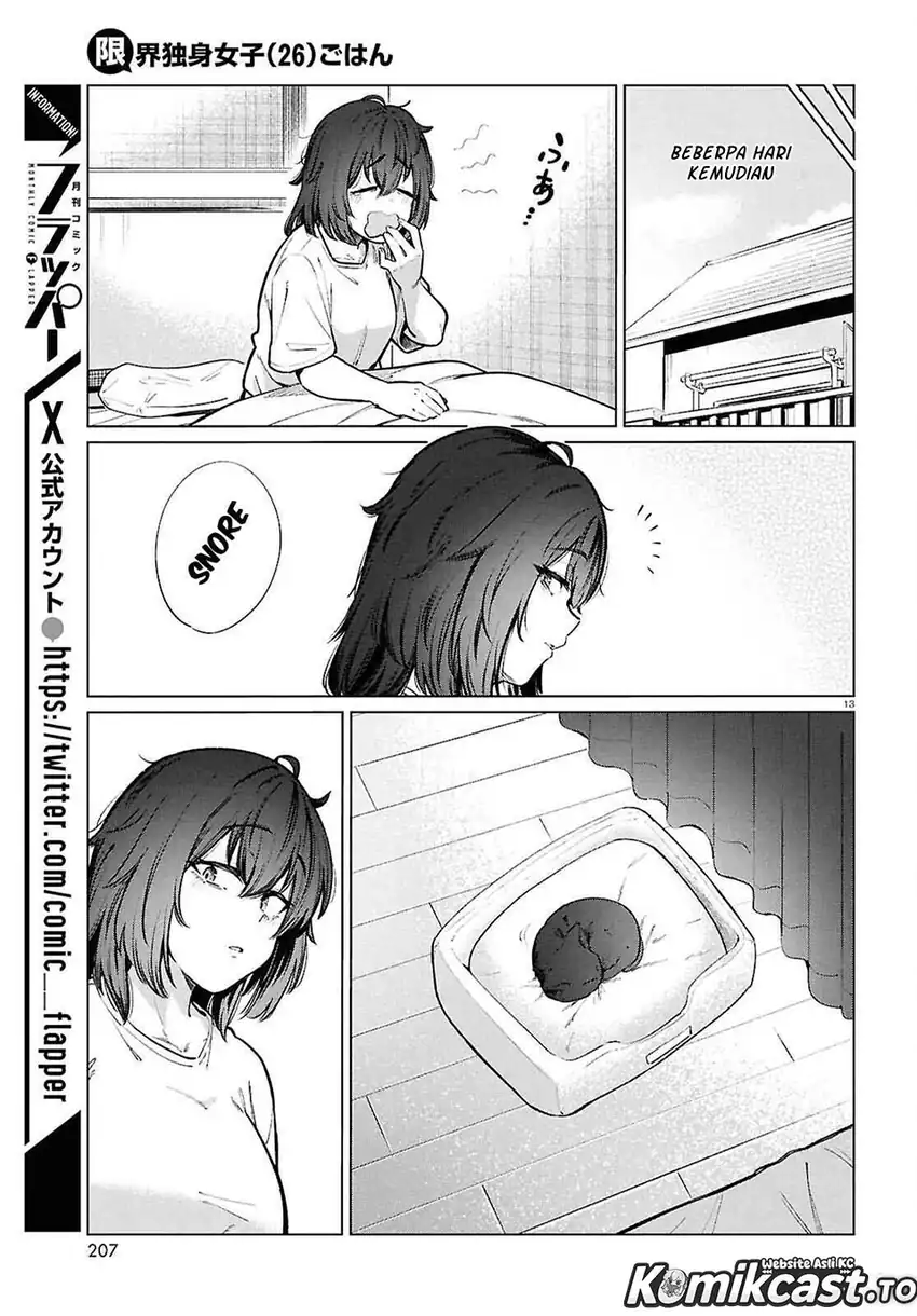 The Suffering of a 26 Year Old Unloved Female Doomer Chapter 25 - halaman 14