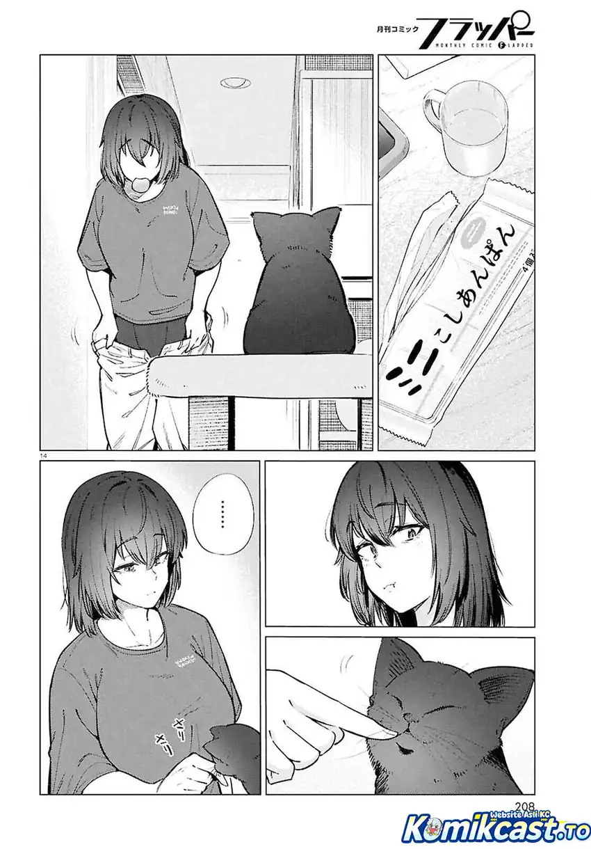 The Suffering of a 26 Year Old Unloved Female Doomer Chapter 25 - halaman 15