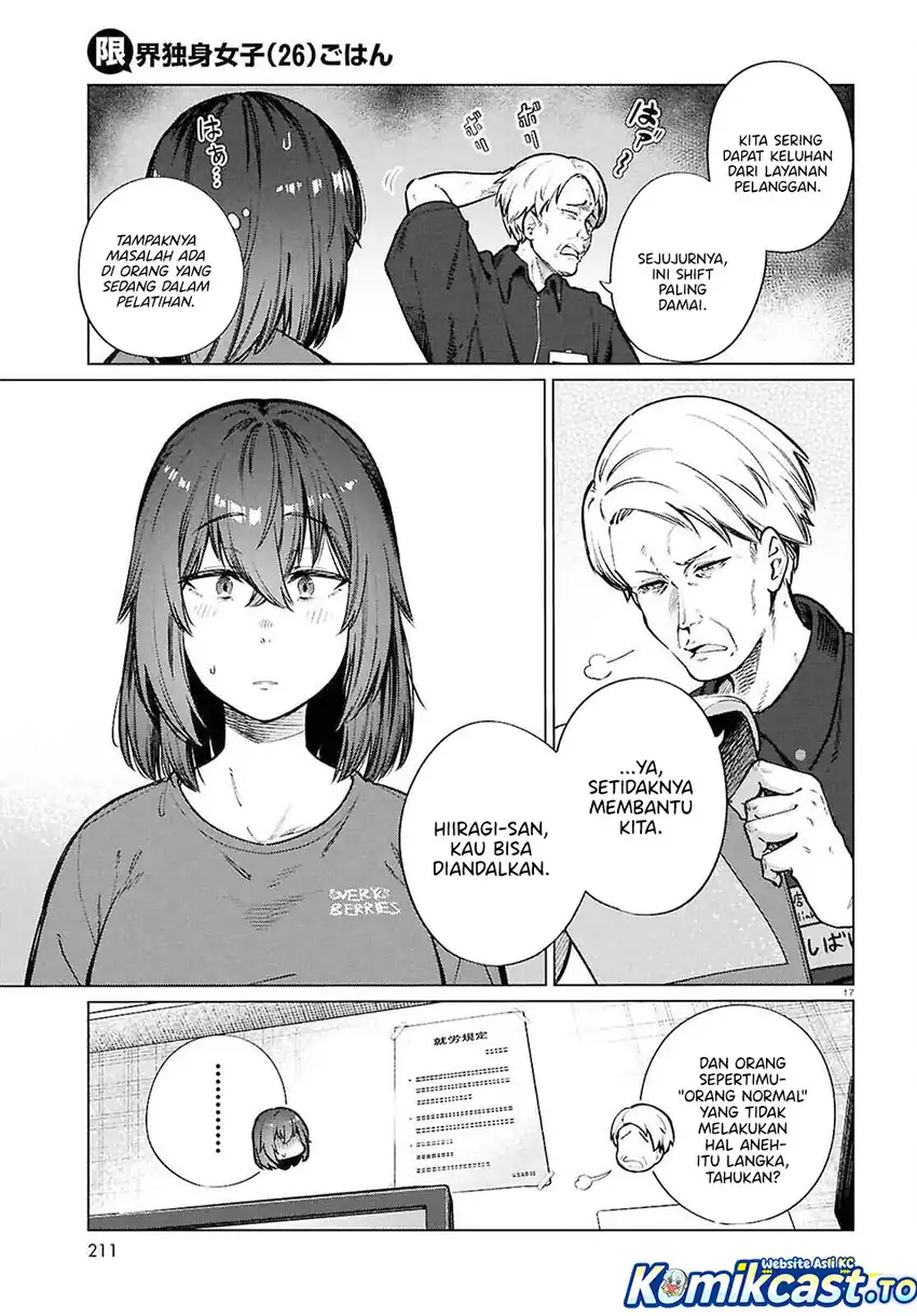 The Suffering of a 26 Year Old Unloved Female Doomer Chapter 25 - halaman 18