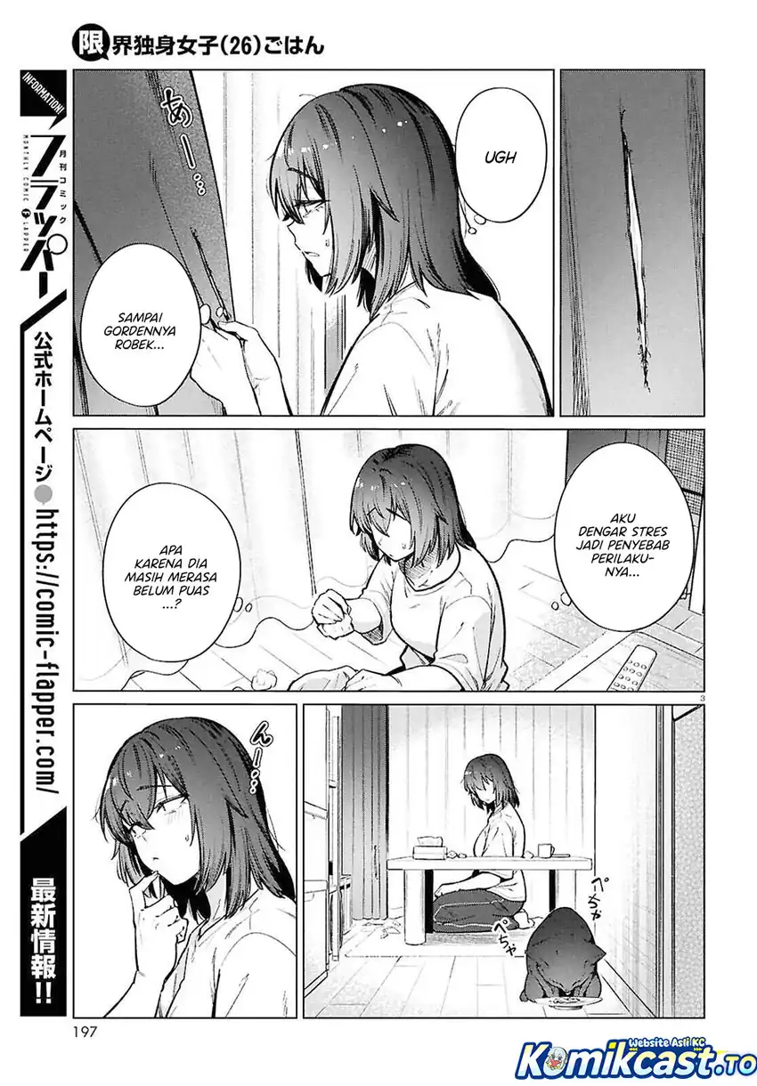 The Suffering of a 26 Year Old Unloved Female Doomer Chapter 25 - halaman 4