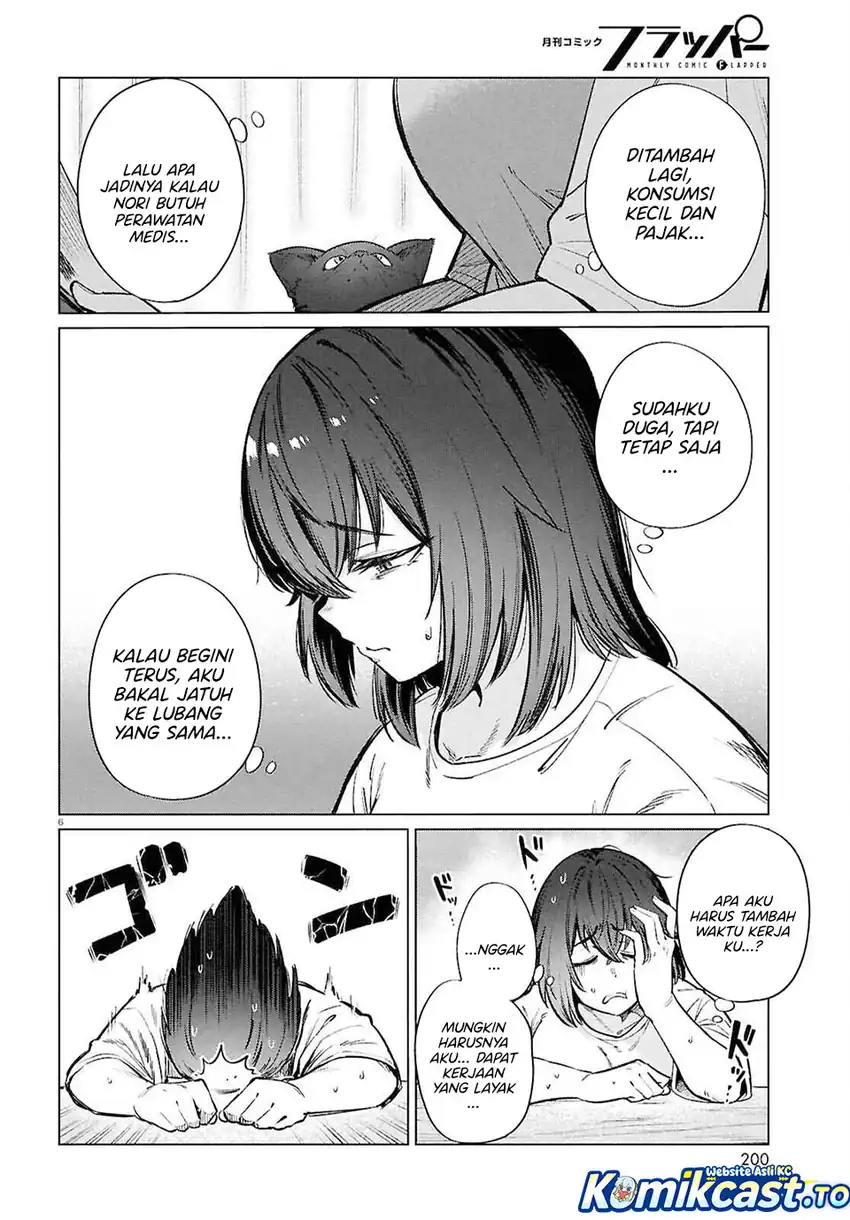 The Suffering of a 26 Year Old Unloved Female Doomer Chapter 25 - halaman 7