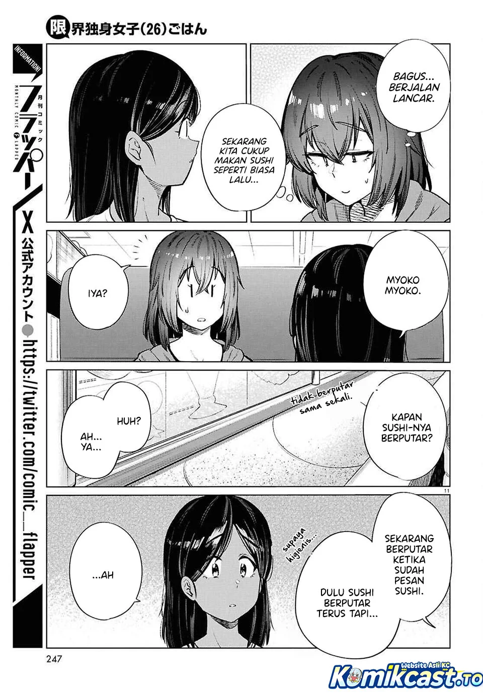 The Suffering of a 26 Year Old Unloved Female Doomer Chapter 26 - halaman 11