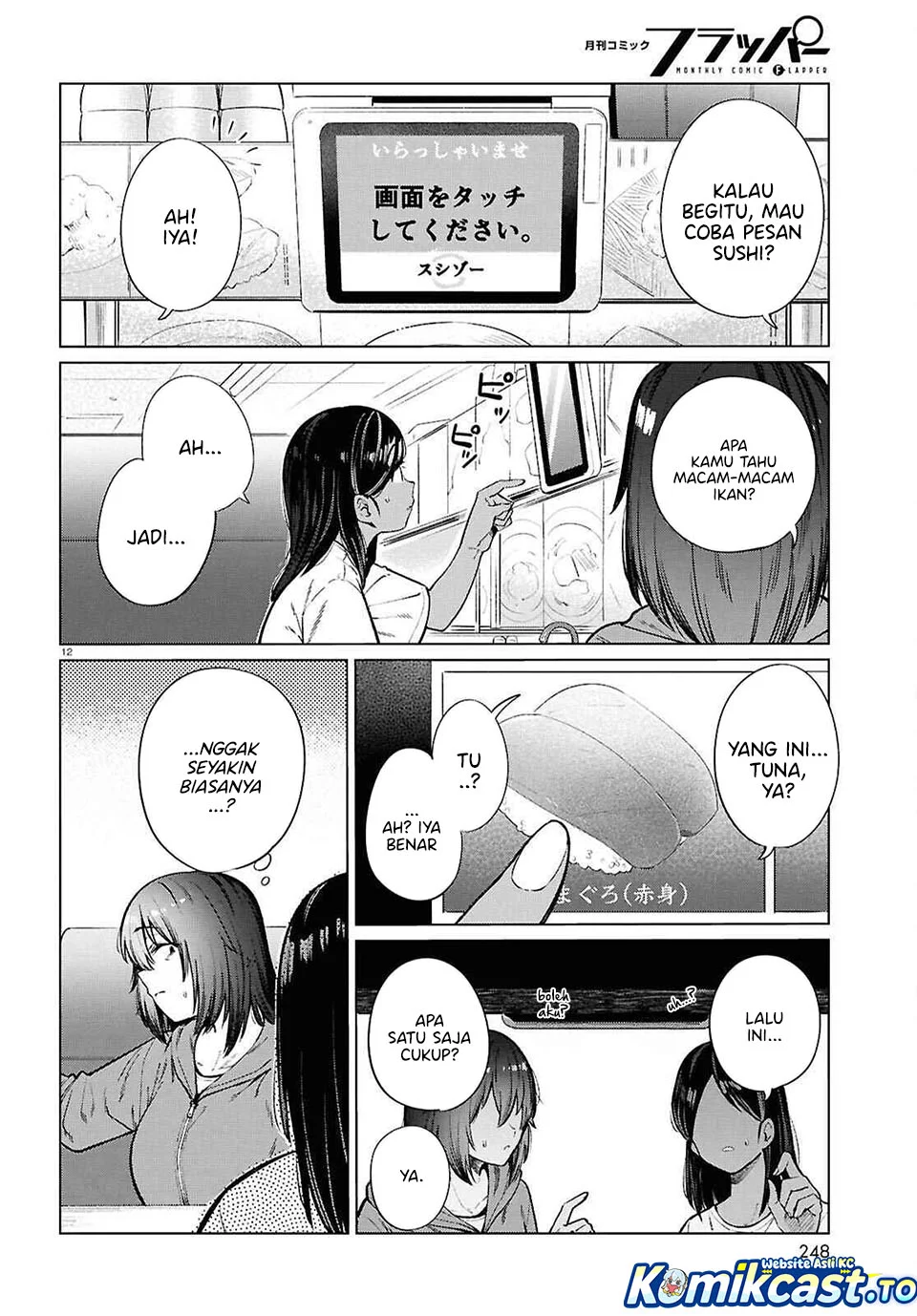The Suffering of a 26 Year Old Unloved Female Doomer Chapter 26 - halaman 12