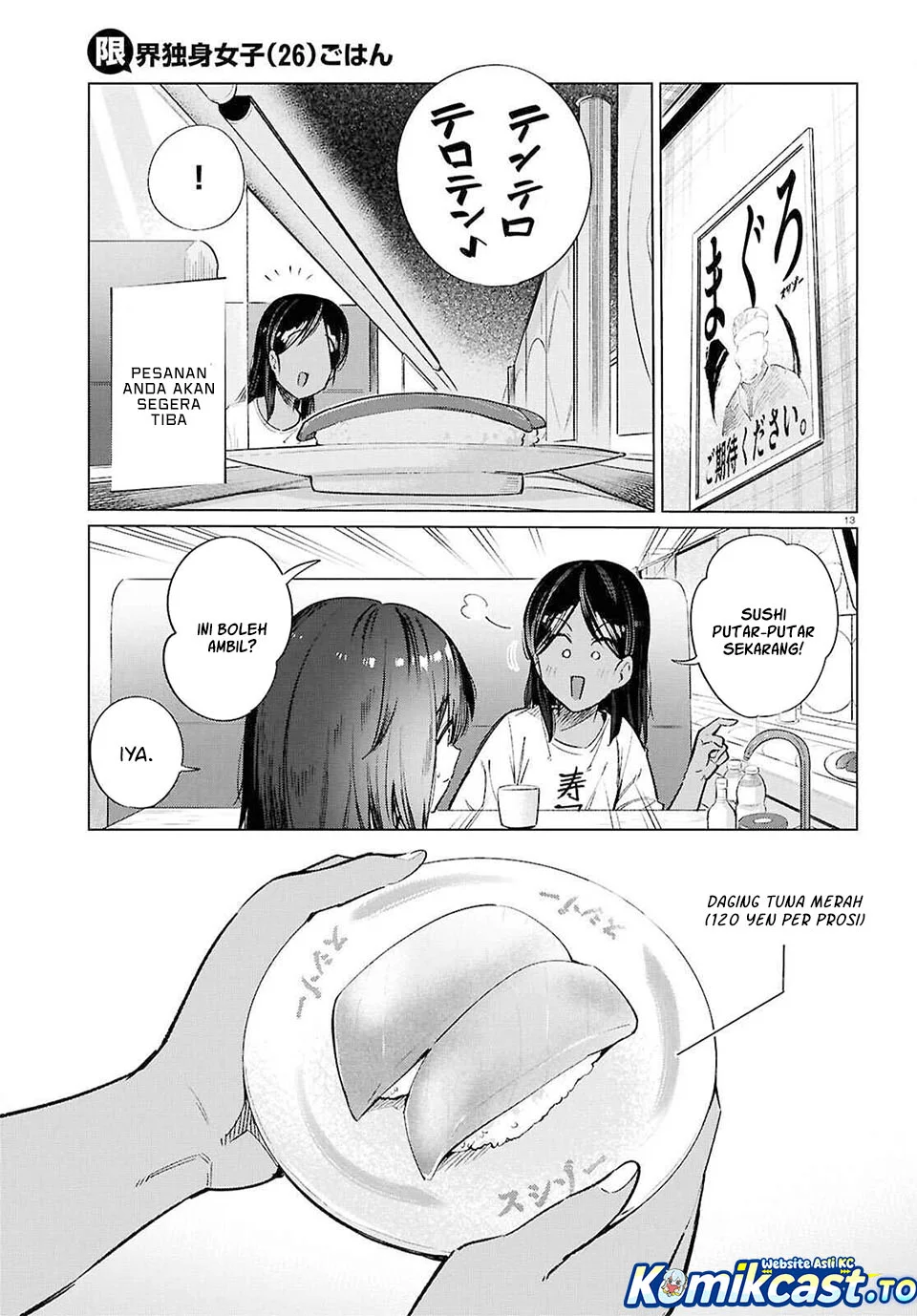 The Suffering of a 26 Year Old Unloved Female Doomer Chapter 26 - halaman 13