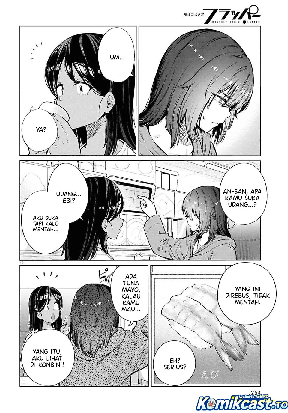 The Suffering of a 26 Year Old Unloved Female Doomer Chapter 26 - halaman 18