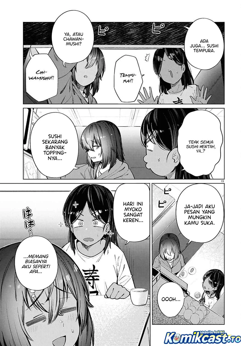 The Suffering of a 26 Year Old Unloved Female Doomer Chapter 26 - halaman 19