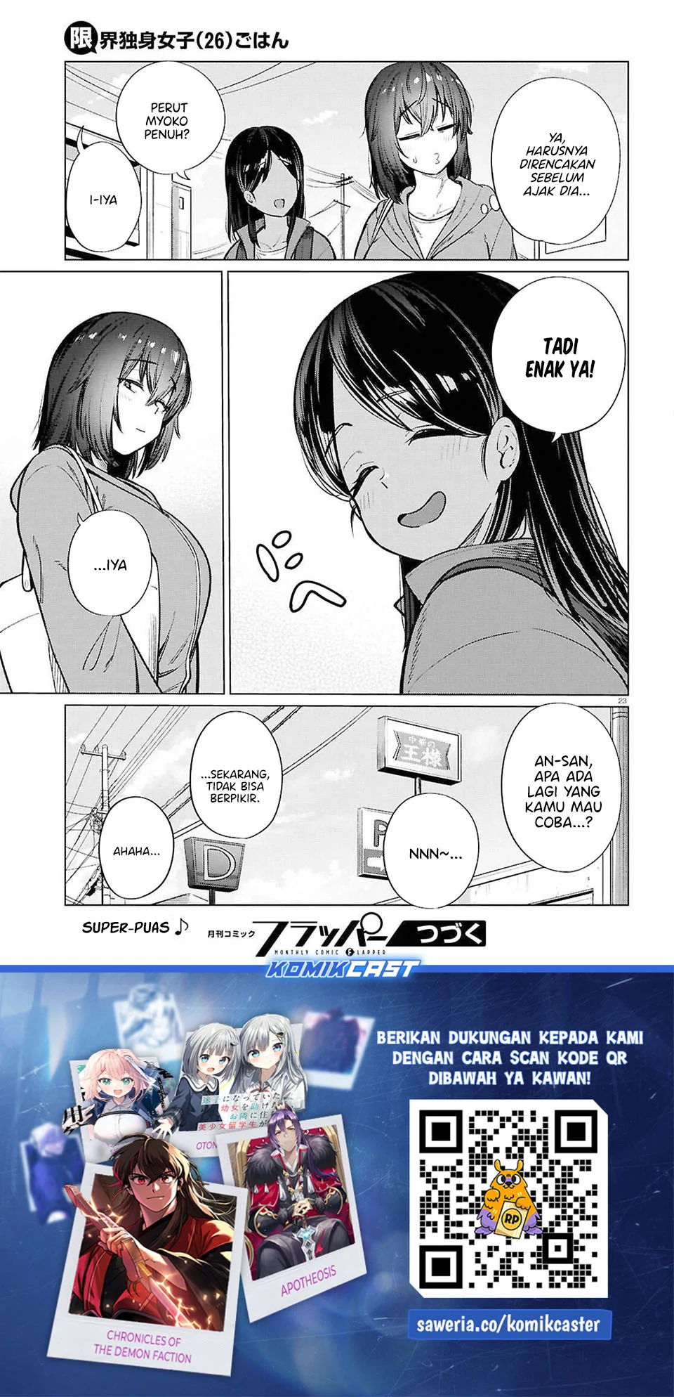 The Suffering of a 26 Year Old Unloved Female Doomer Chapter 26 - halaman 23