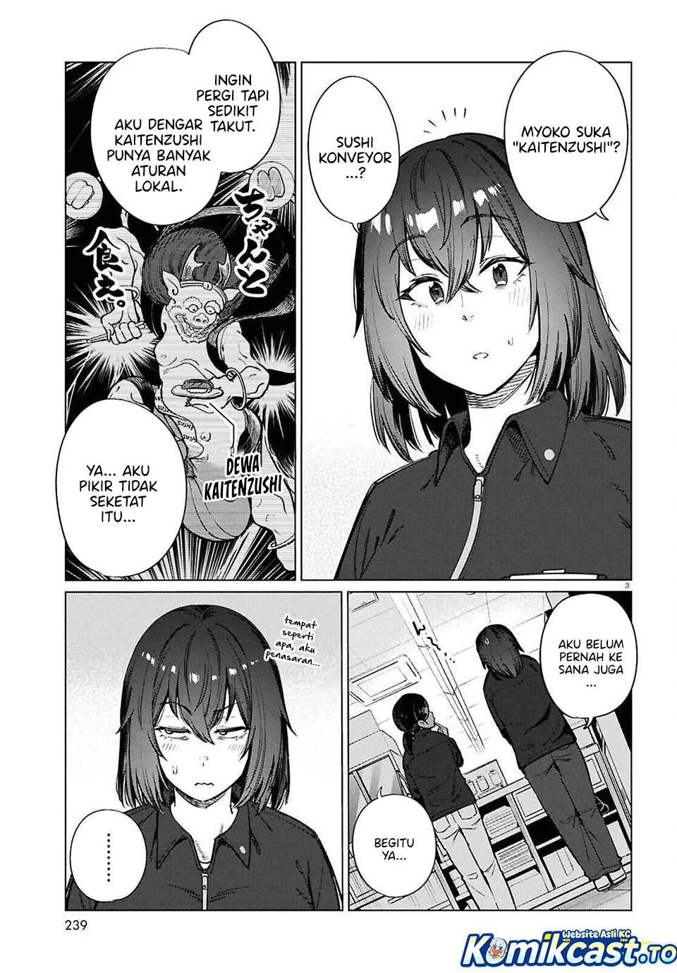 The Suffering of a 26 Year Old Unloved Female Doomer Chapter 26 - halaman 3