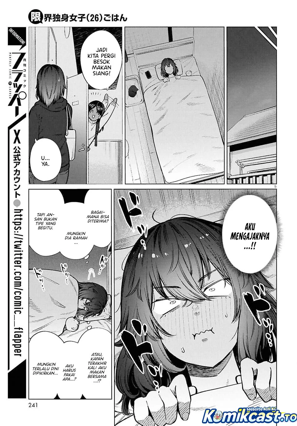 The Suffering of a 26 Year Old Unloved Female Doomer Chapter 26 - halaman 5