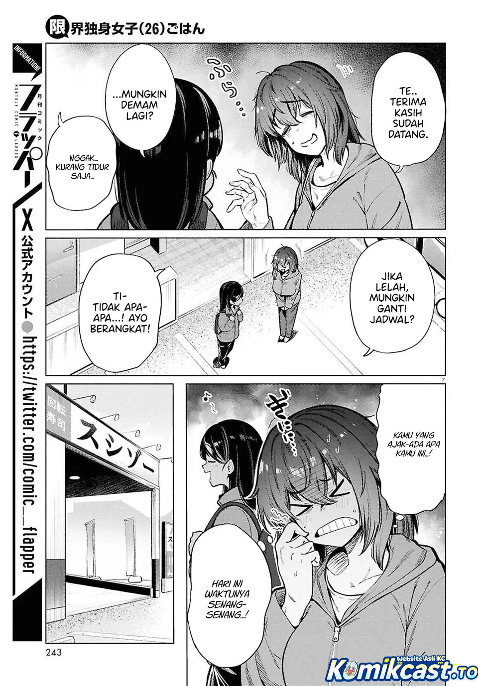 The Suffering of a 26 Year Old Unloved Female Doomer Chapter 26 - halaman 7