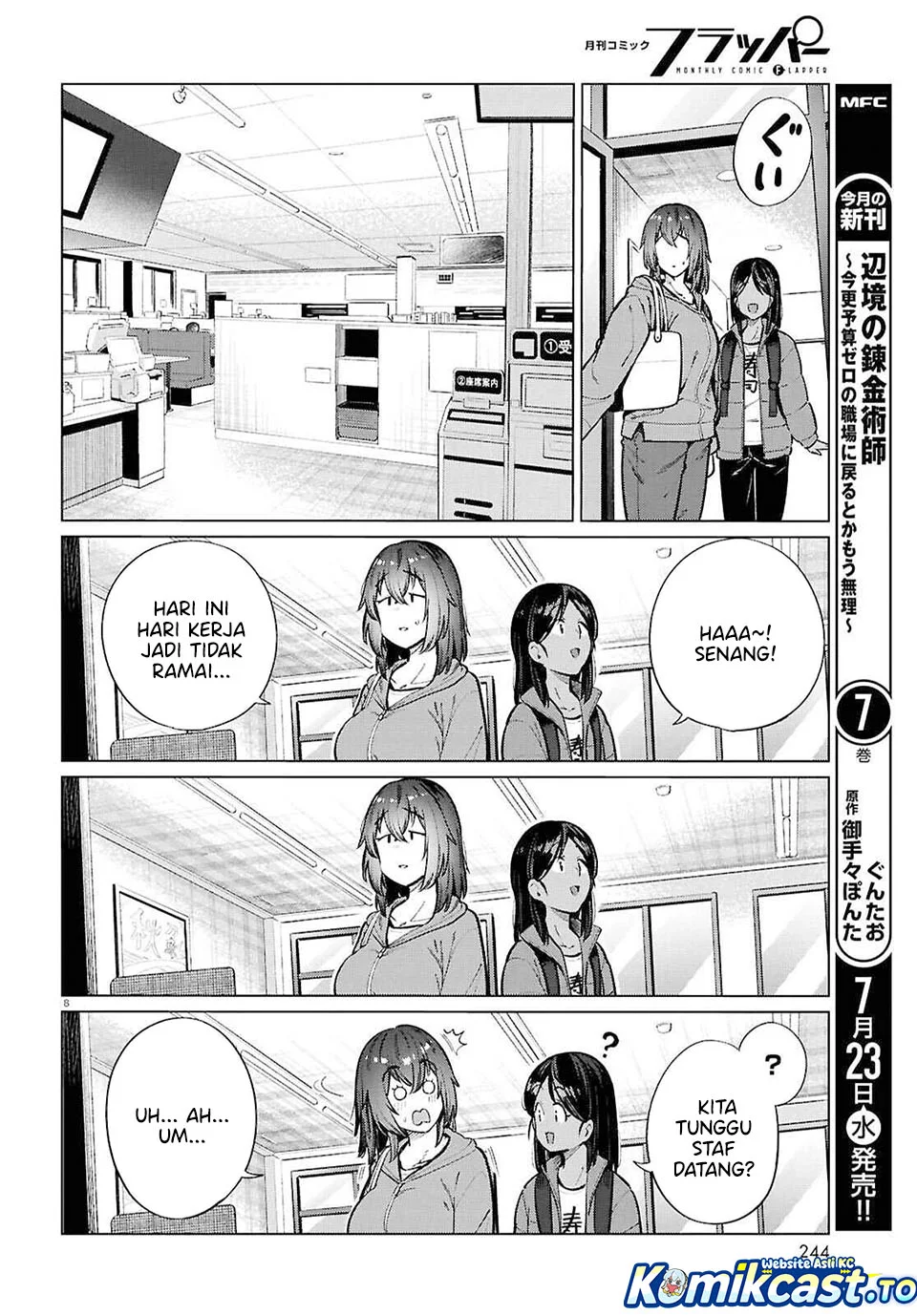 The Suffering of a 26 Year Old Unloved Female Doomer Chapter 26 - halaman 8