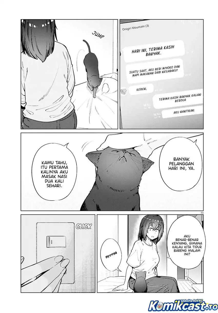 The Suffering of a 26 Year Old Unloved Female Doomer Chapter 27 - halaman 23