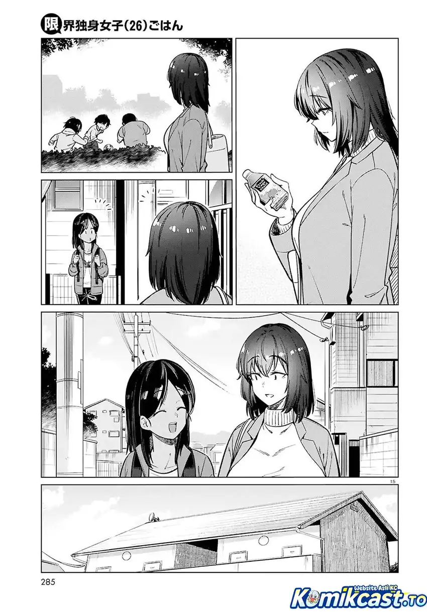 The Suffering of a 26 Year Old Unloved Female Doomer Chapter 28 - halaman 15