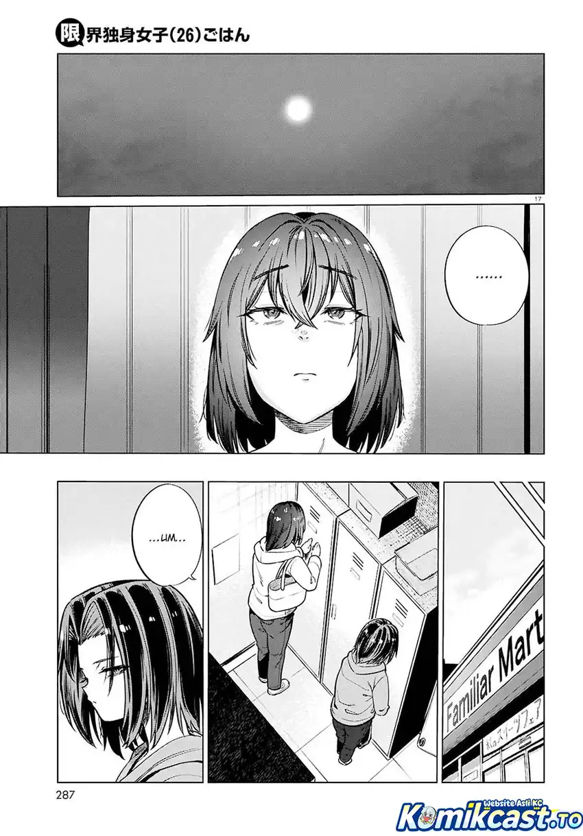 The Suffering of a 26 Year Old Unloved Female Doomer Chapter 28 - halaman 17