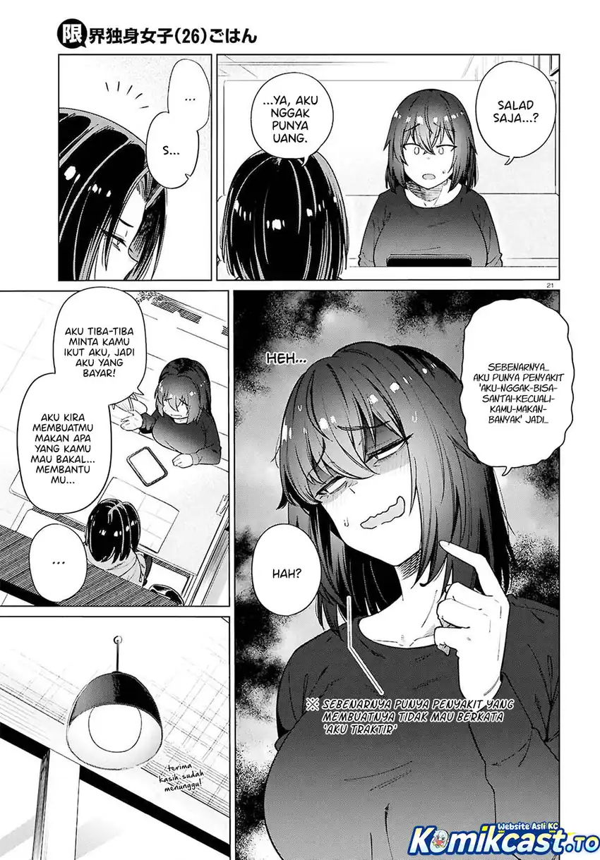 The Suffering of a 26 Year Old Unloved Female Doomer Chapter 28 - halaman 21
