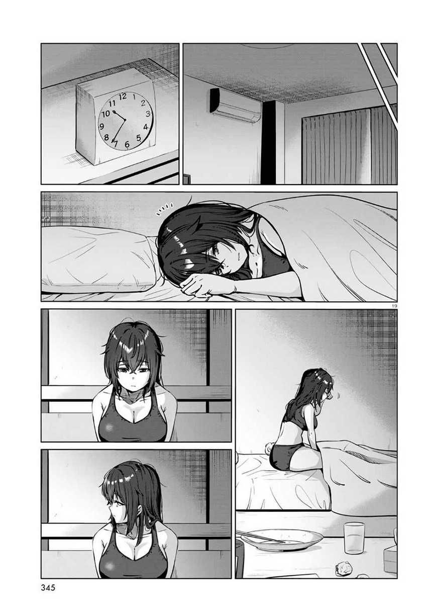 The Suffering of a 26 Year Old Unloved Female Doomer Chapter 3 - halaman 20