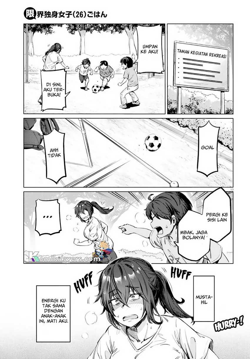 The Suffering of a 26 Year Old Unloved Female Doomer Chapter 4 - halaman 14