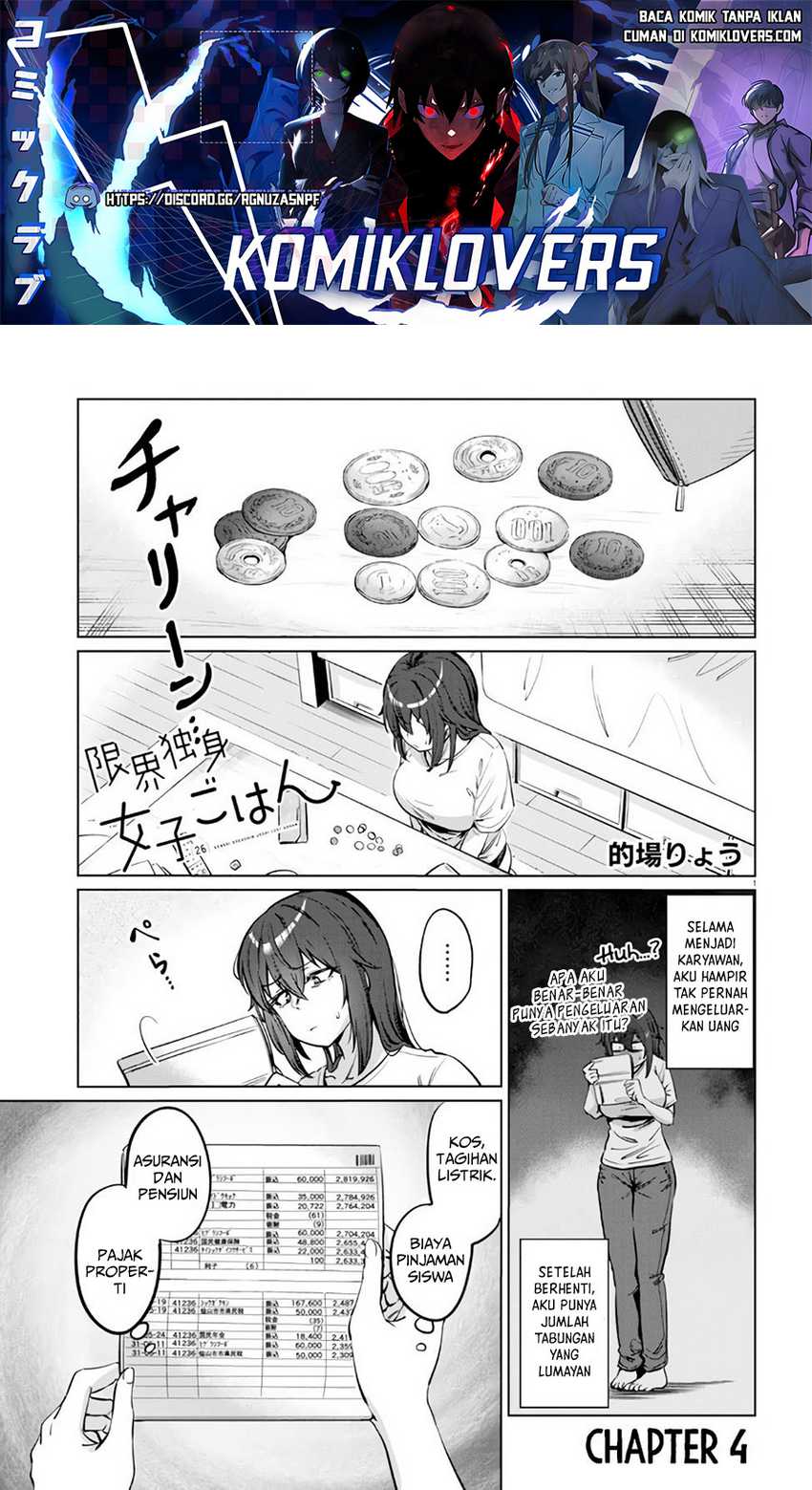 The Suffering of a 26 Year Old Unloved Female Doomer Chapter 4 - halaman 2