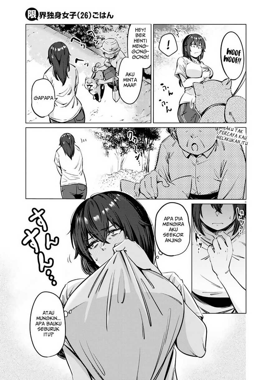The Suffering of a 26 Year Old Unloved Female Doomer Chapter 4 - halaman 4