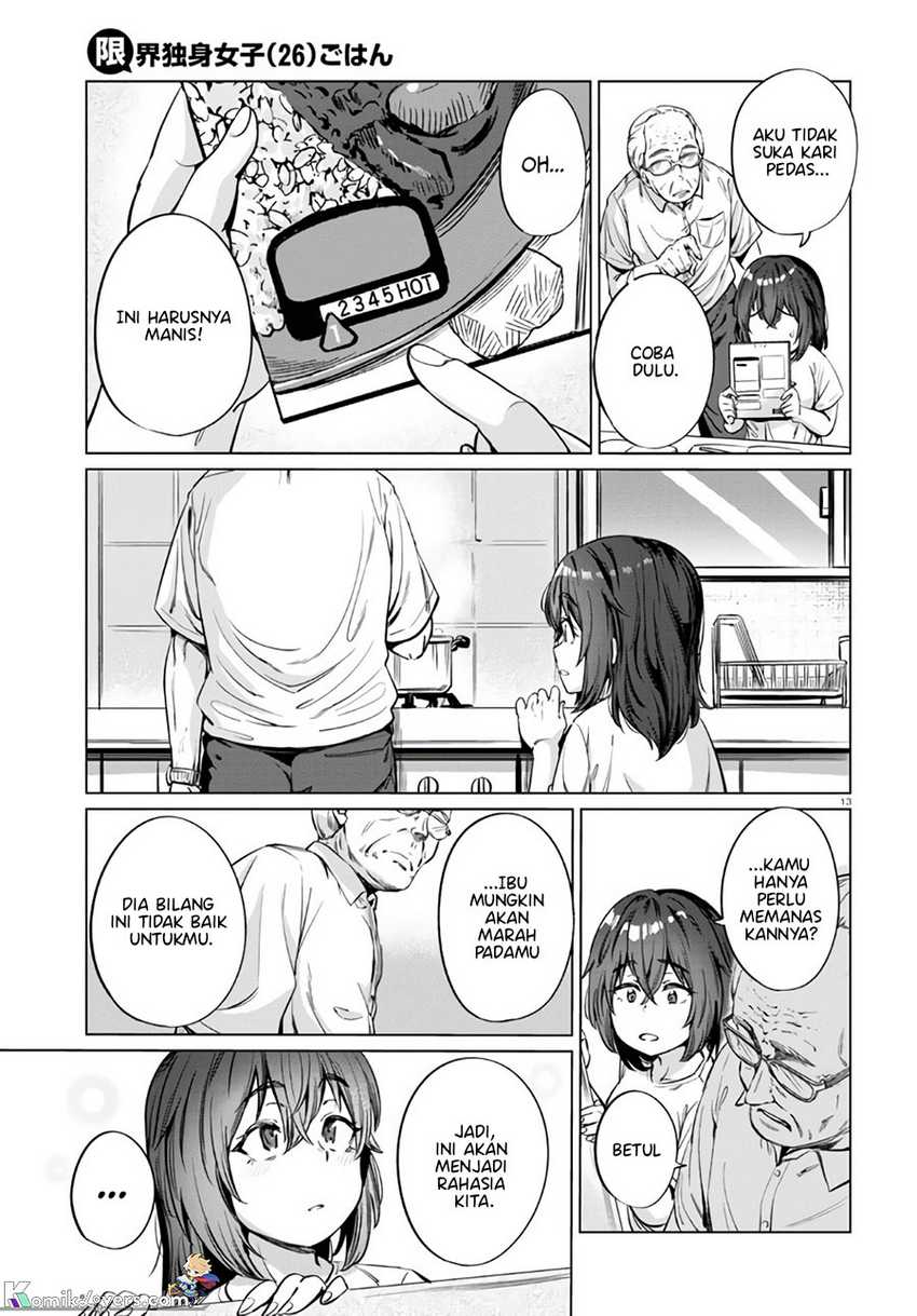 The Suffering of a 26 Year Old Unloved Female Doomer Chapter 5 - halaman 14