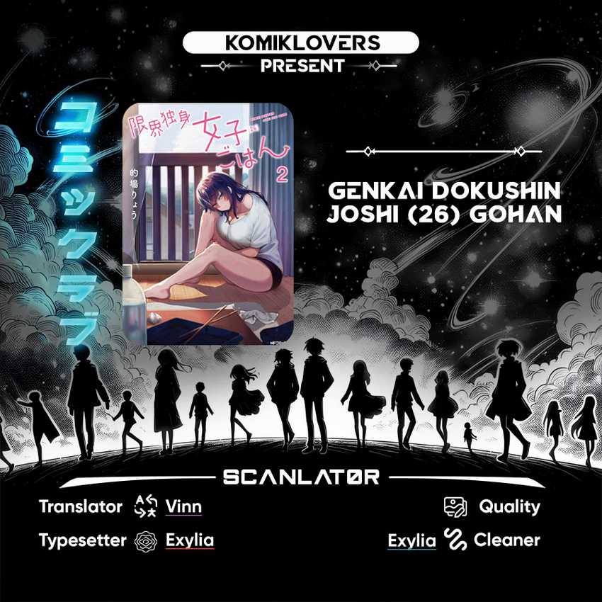 The Suffering of a 26 Year Old Unloved Female Doomer Chapter 7 - halaman 1