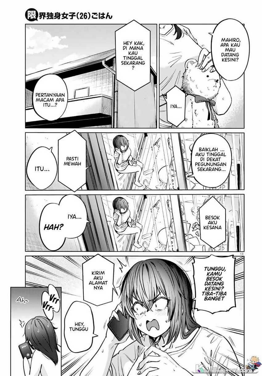 The Suffering of a 26 Year Old Unloved Female Doomer Chapter 7 - halaman 14