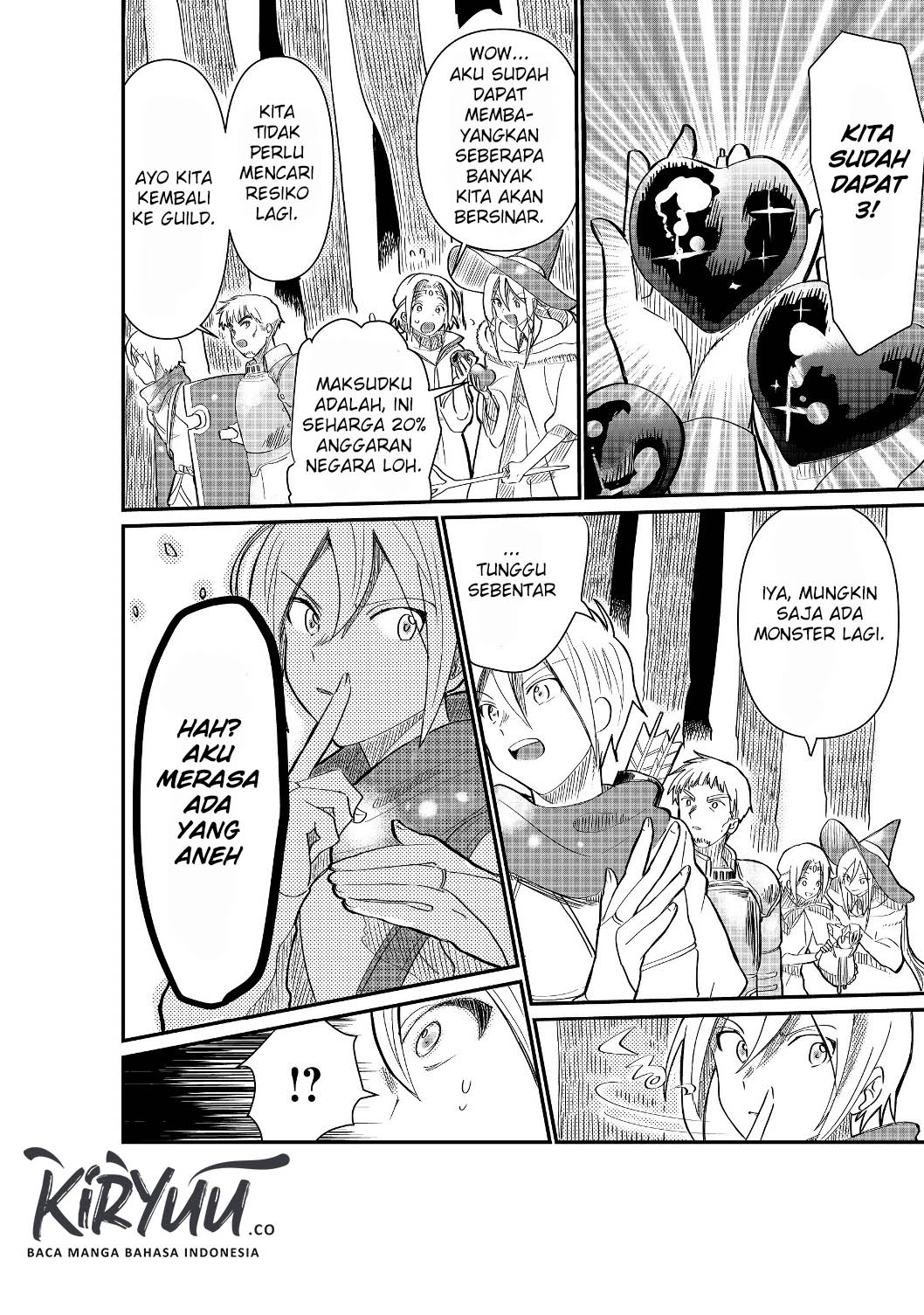 The Summoner Who Was Despised as “Shunned Child” Chapter 1.1 - halaman 12
