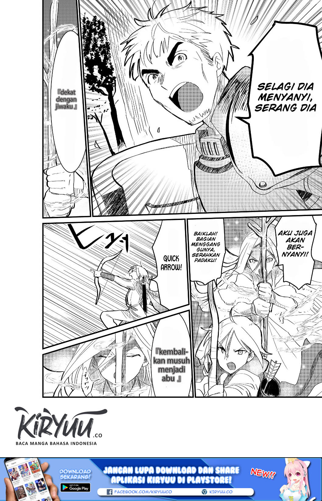 The Summoner Who Was Despised as “Shunned Child” Chapter 1.1 - halaman 20