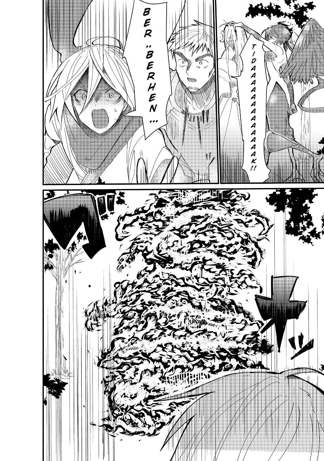 The Summoner Who Was Despised as “Shunned Child” Chapter 1.2 - halaman 13