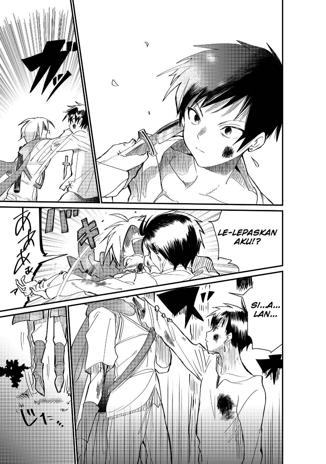 The Summoner Who Was Despised as “Shunned Child” Chapter 1.2 - halaman 16