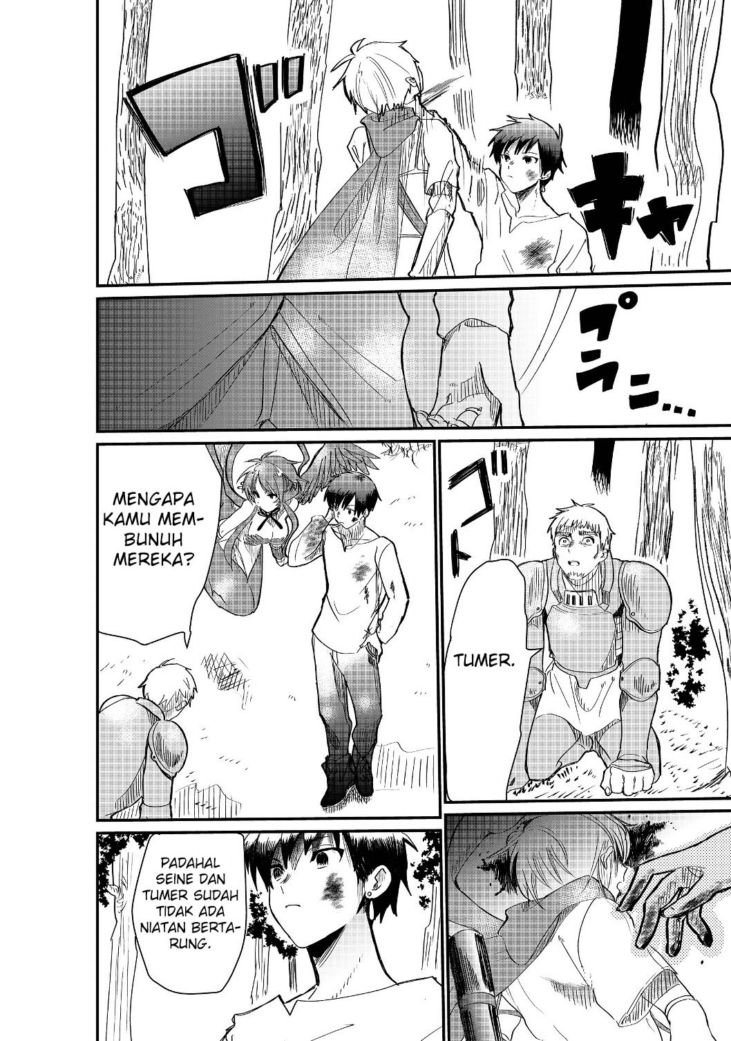 The Summoner Who Was Despised as “Shunned Child” Chapter 1.2 - halaman 17