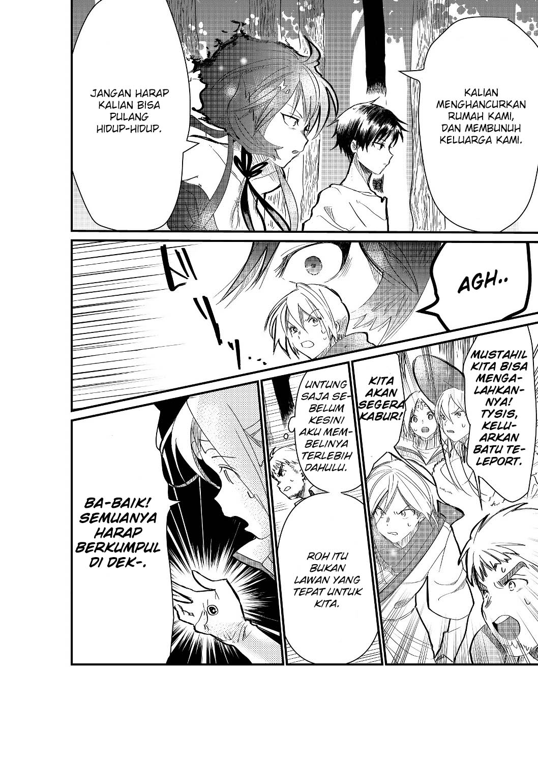 The Summoner Who Was Despised as “Shunned Child” Chapter 1.2 - halaman 6