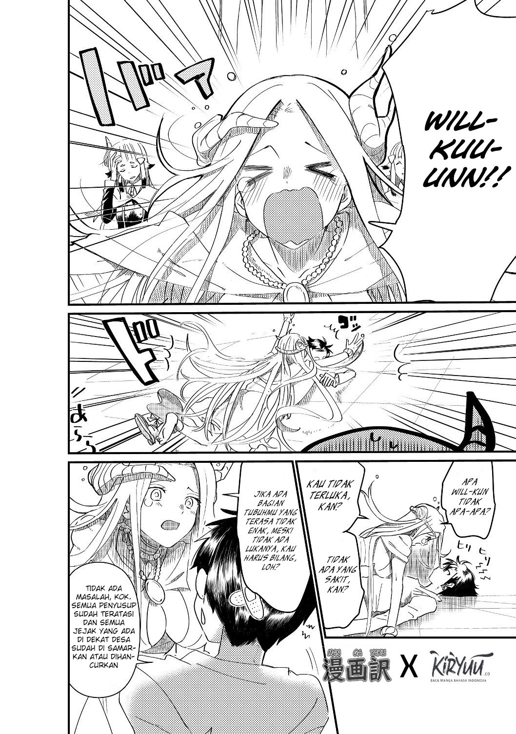 The Summoner Who Was Despised as “Shunned Child” Chapter 2.2 - halaman 3