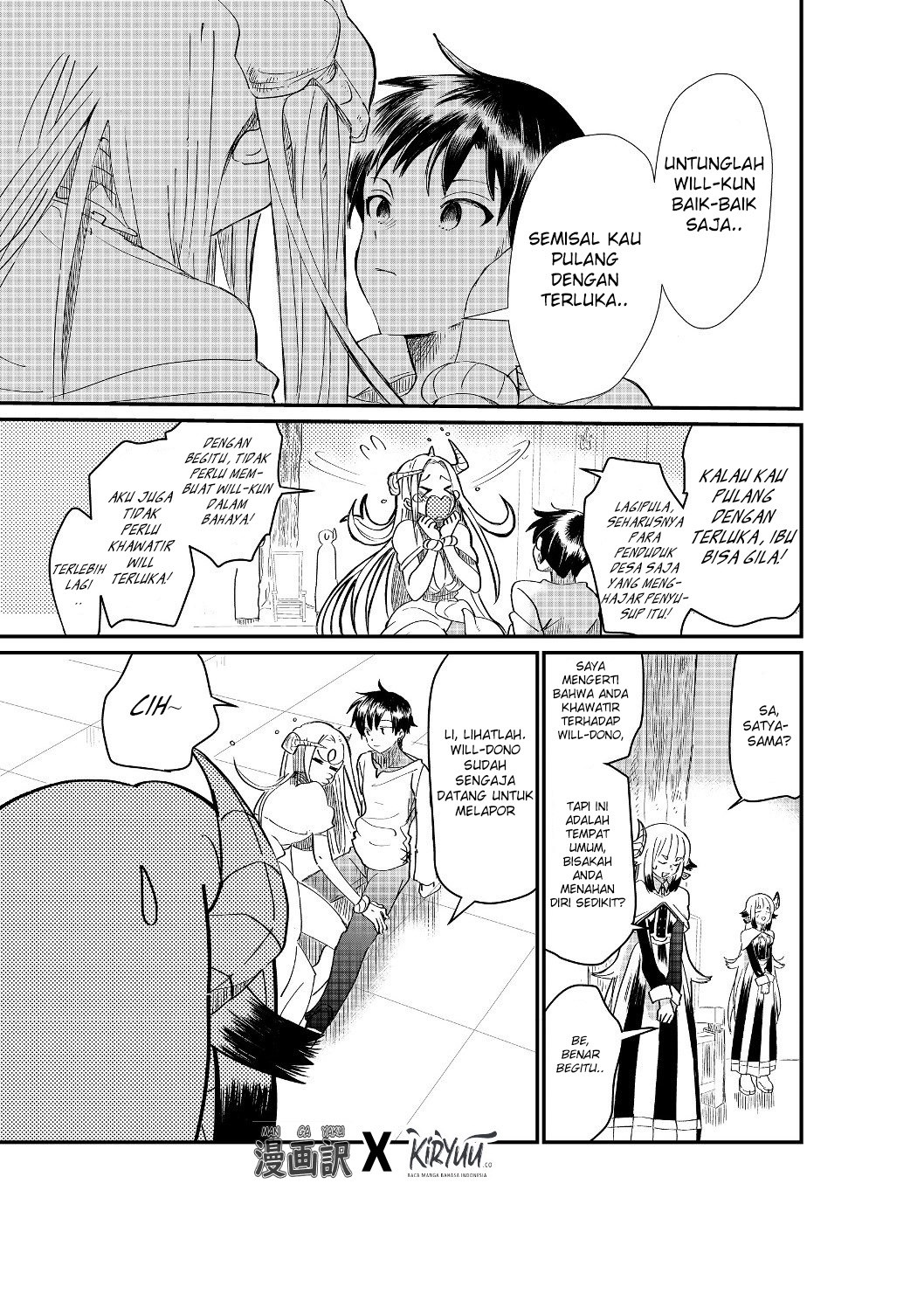 The Summoner Who Was Despised as “Shunned Child” Chapter 2.2 - halaman 4