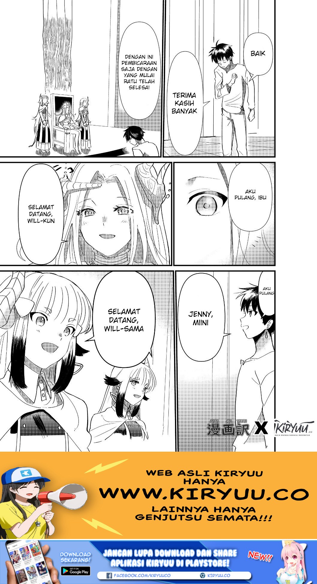 The Summoner Who Was Despised as “Shunned Child” Chapter 2.2 - halaman 6