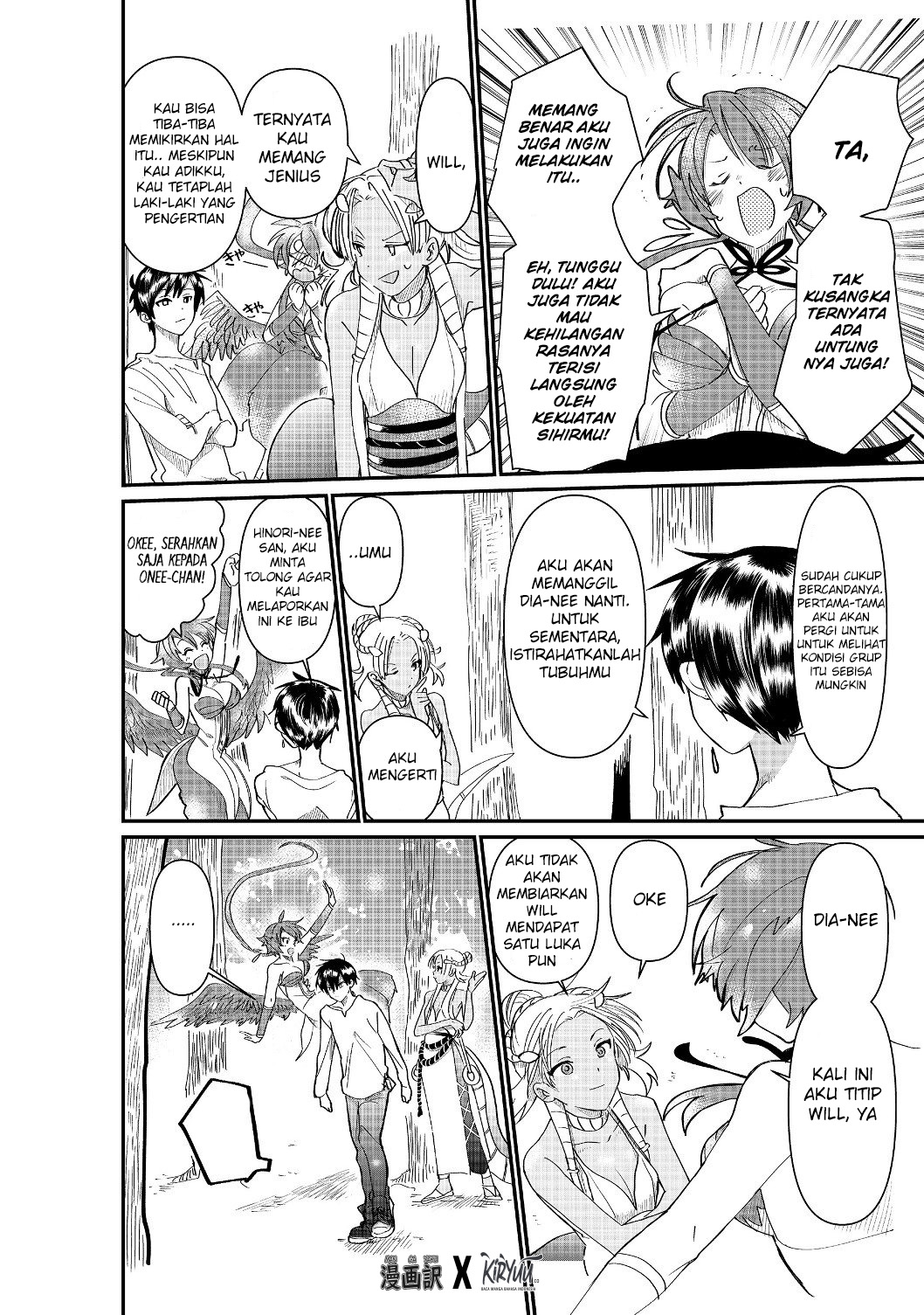 The Summoner Who Was Despised as “Shunned Child” Chapter 3.1 - halaman 11