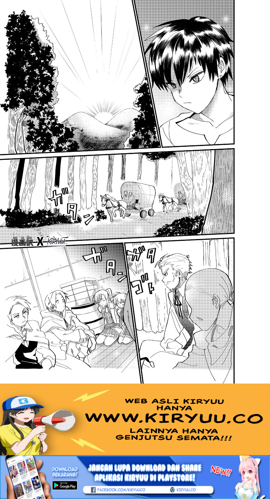 The Summoner Who Was Despised as “Shunned Child” Chapter 3.1 - halaman 12