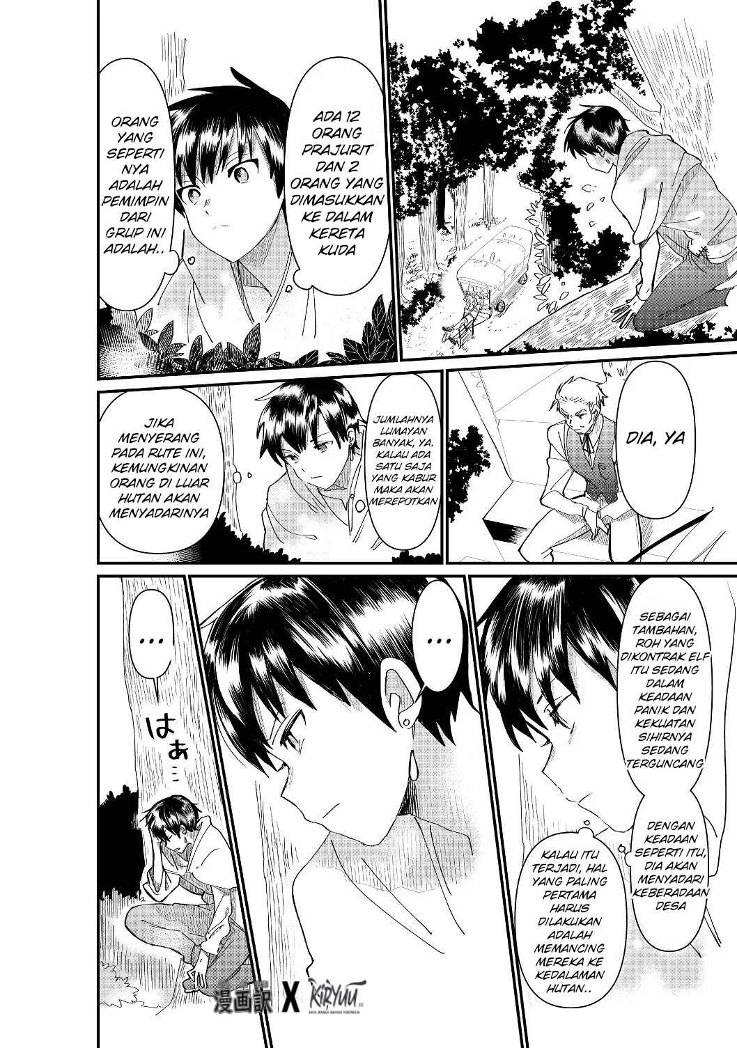 The Summoner Who Was Despised as “Shunned Child” Chapter 3.1 - halaman 13