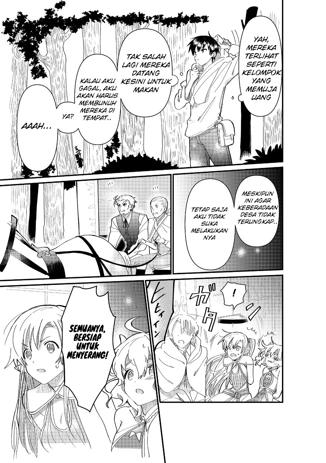The Summoner Who Was Despised as “Shunned Child” Chapter 3.1 - halaman 14