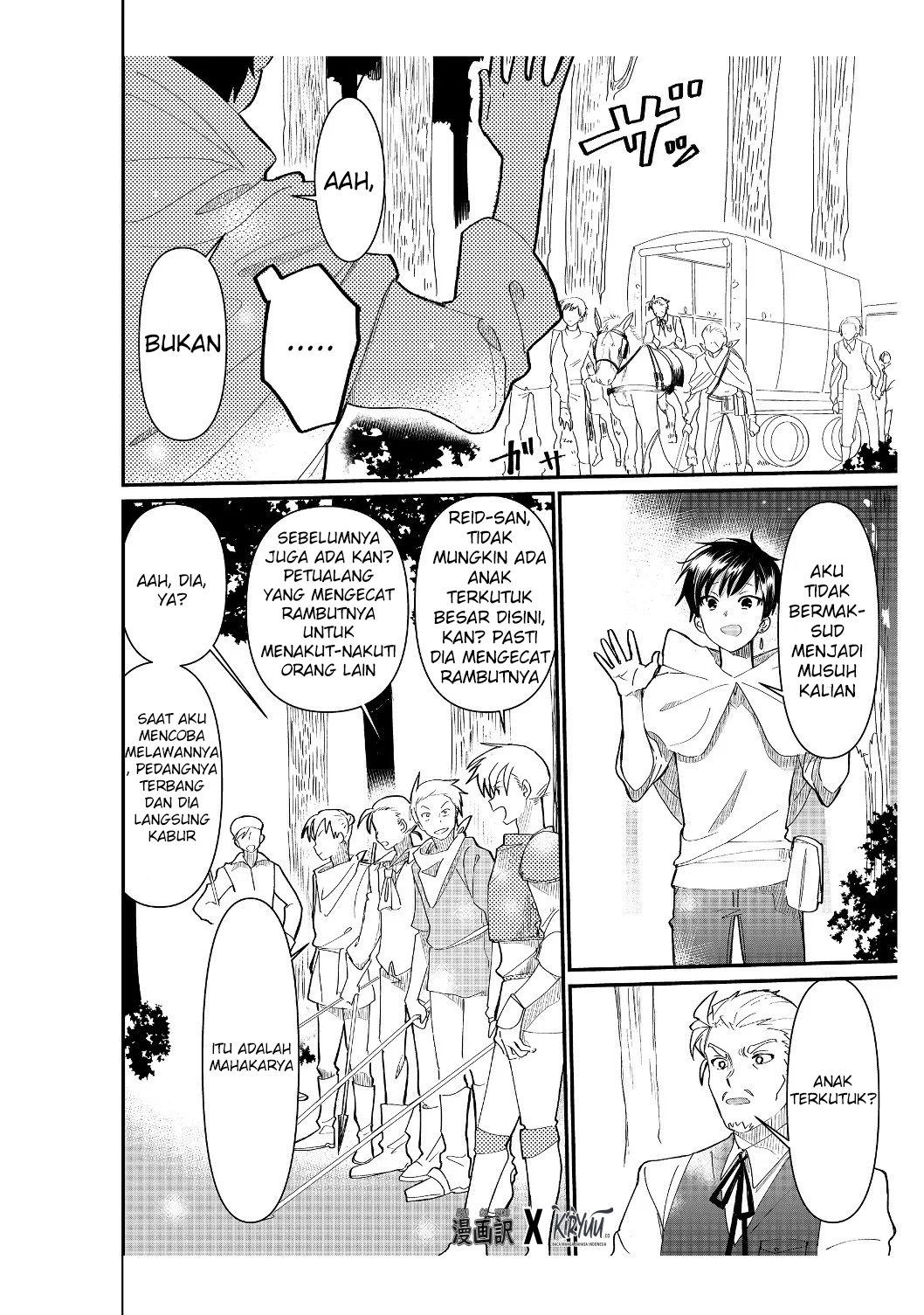 The Summoner Who Was Despised as “Shunned Child” Chapter 3.1 - halaman 15