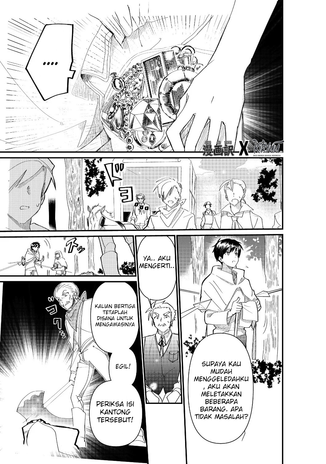 The Summoner Who Was Despised as “Shunned Child” Chapter 3.1 - halaman 17