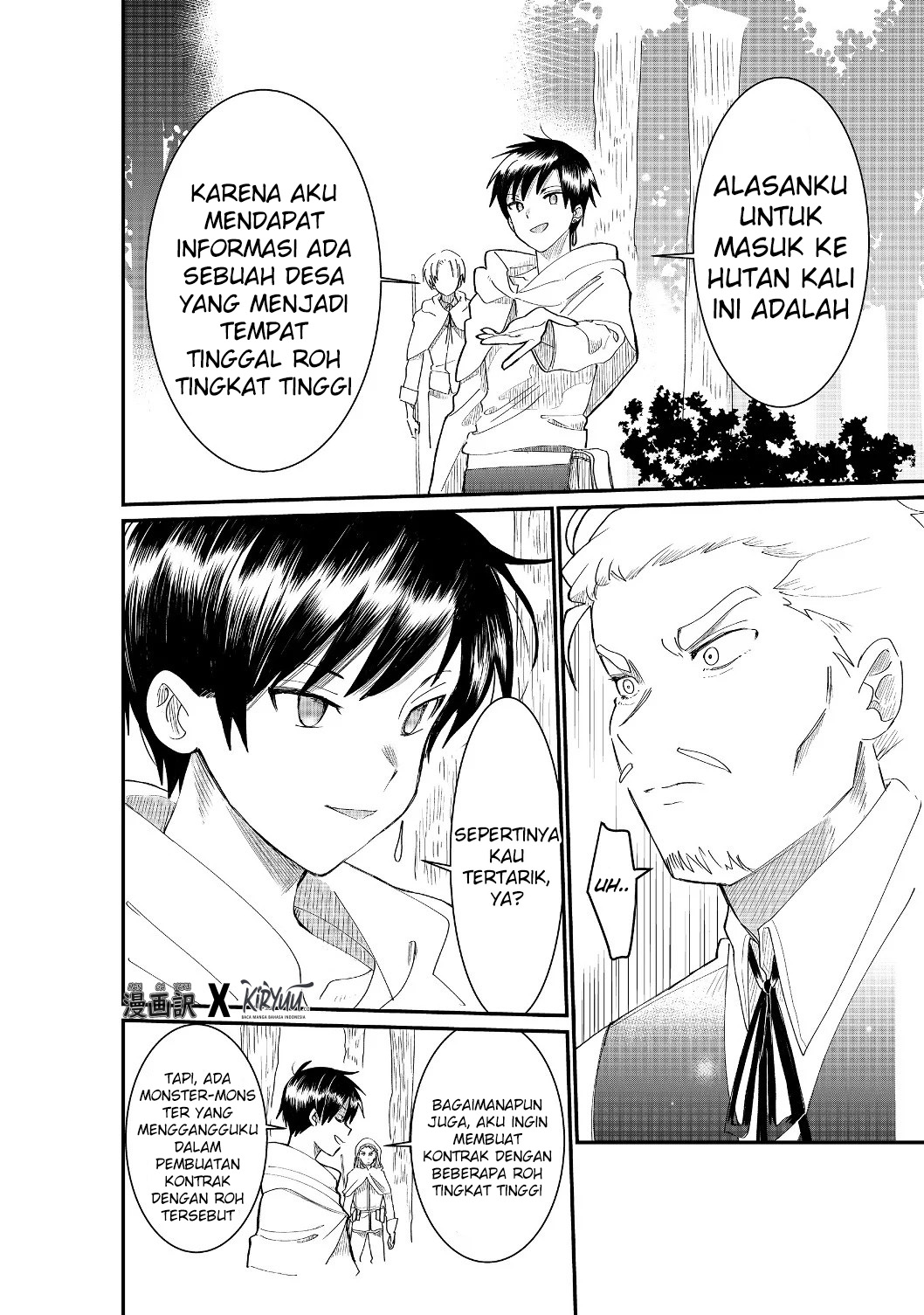 The Summoner Who Was Despised as “Shunned Child” Chapter 3.1 - halaman 20