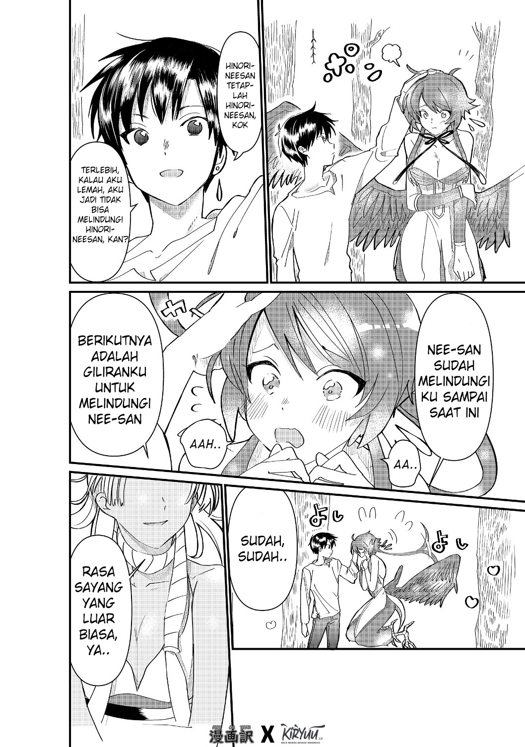 The Summoner Who Was Despised as “Shunned Child” Chapter 3.1 - halaman 7