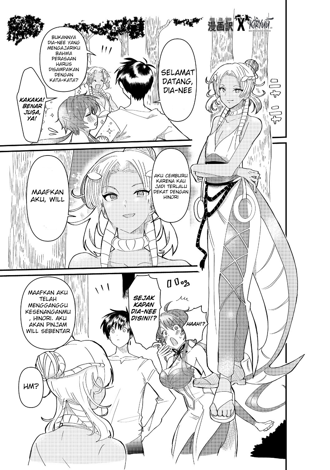 The Summoner Who Was Despised as “Shunned Child” Chapter 3.1 - halaman 8
