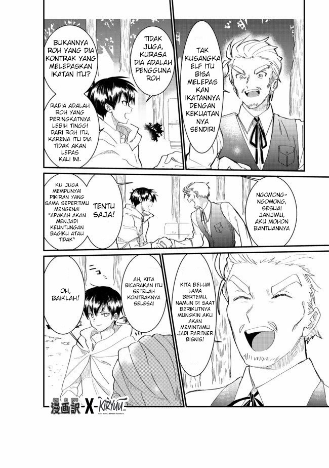 The Summoner Who Was Despised as “Shunned Child” Chapter 3.2 - halaman 11
