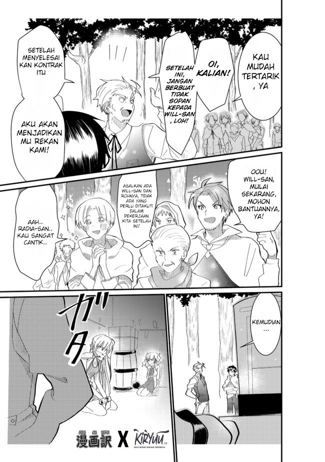 The Summoner Who Was Despised as “Shunned Child” Chapter 3.2 - halaman 12