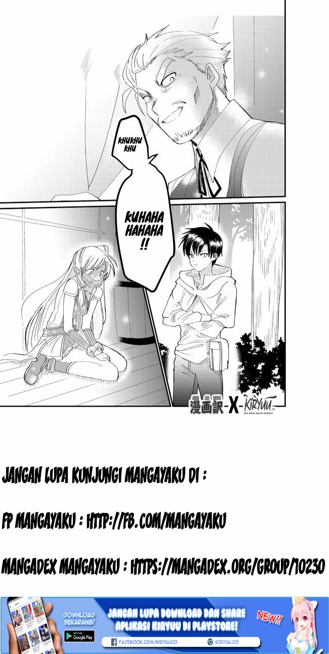 The Summoner Who Was Despised as “Shunned Child” Chapter 3.2 - halaman 14