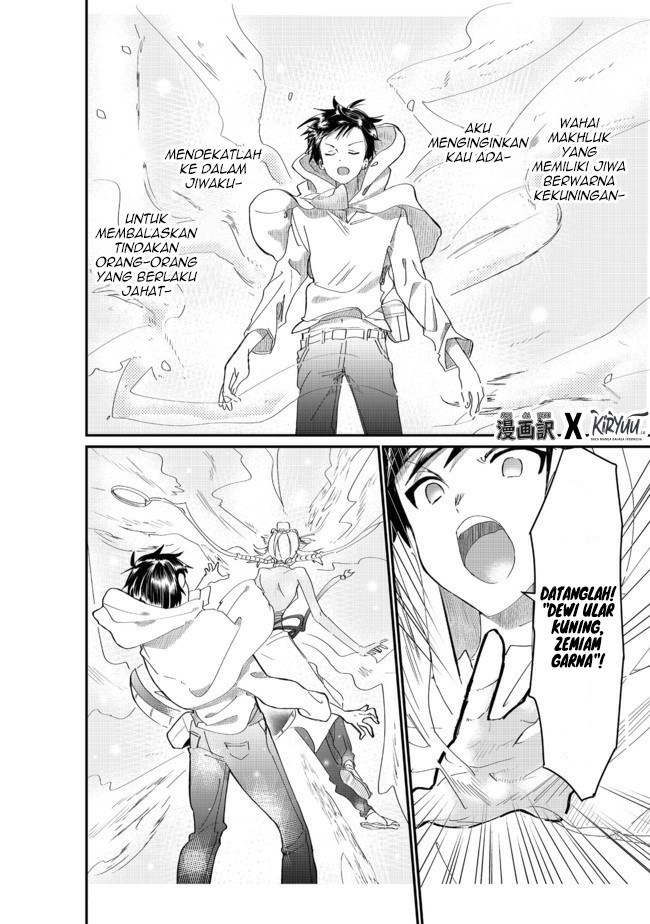 The Summoner Who Was Despised as “Shunned Child” Chapter 3.2 - halaman 3