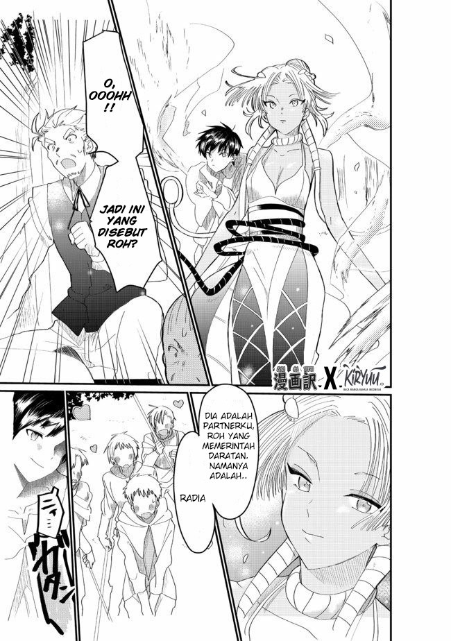 The Summoner Who Was Despised as “Shunned Child” Chapter 3.2 - halaman 4
